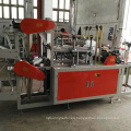 Full automatic high speed Disposable Glove Making Machine manufacturer